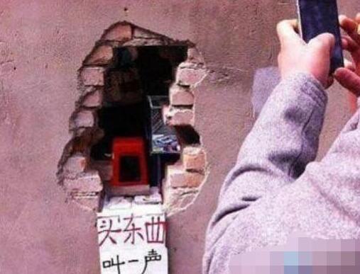 开个小卖部也怪不容易的