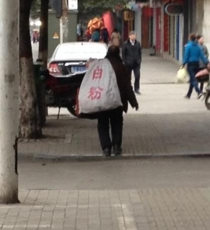 大爷你这事得低调，不能这么明目张胆的