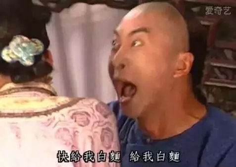 轻松一刻:这里是缅甸北部,你噶腰子的地方 轻松一刻:这里是缅甸北部,你噶腰子的地方