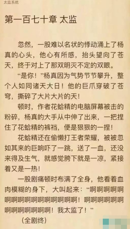 轻松一刻：这里是缅甸北部，你噶腰子的地方