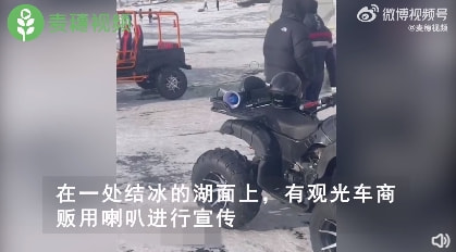 轻松一刻:这里是缅甸北部,你噶腰子的地方 轻松一刻:这里是缅甸北部,你噶腰子的地方