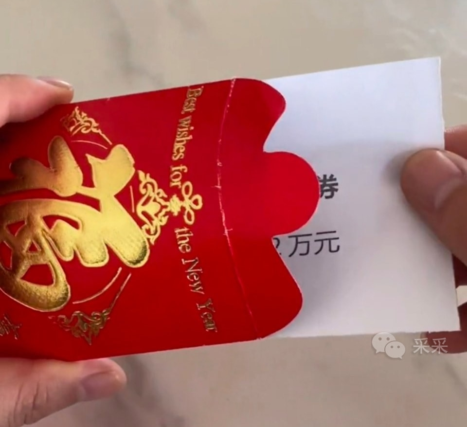 轻松一刻:这里是缅甸北部,你噶腰子的地方 轻松一刻:这里是缅甸北部,你噶腰子的地方