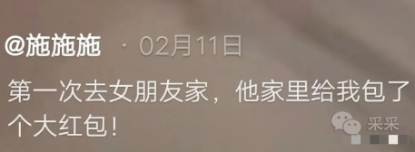 轻松一刻:这里是缅甸北部,你噶腰子的地方 轻松一刻:这里是缅甸北部,你噶腰子的地方