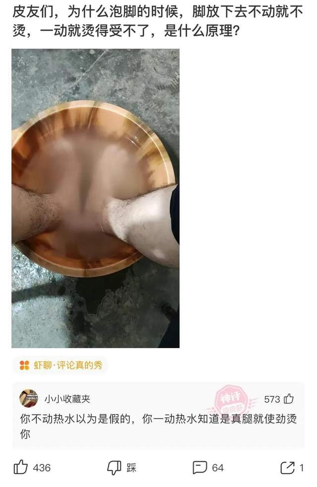 轻松一刻:这里是缅甸北部,你噶腰子的地方 轻松一刻:这里是缅甸北部,你噶腰子的地方