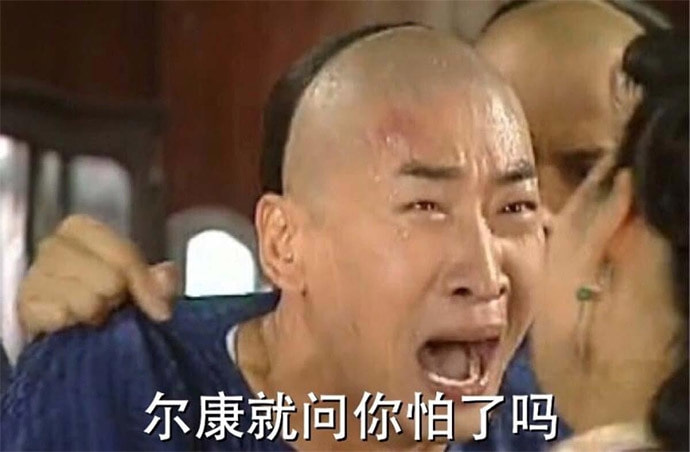 轻松一刻:这里是缅甸北部,你噶腰子的地方 轻松一刻:这里是缅甸北部,你噶腰子的地方
