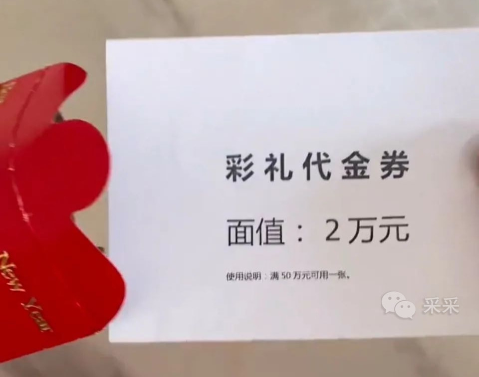 轻松一刻:这里是缅甸北部,你噶腰子的地方 轻松一刻:这里是缅甸北部,你噶腰子的地方