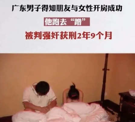 轻松一刻:这里是缅甸北部,你噶腰子的地方 轻松一刻:这里是缅甸北部,你噶腰子的地方