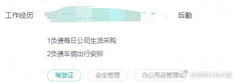 轻松一刻:这里是缅甸北部,你噶腰子的地方 轻松一刻:这里是缅甸北部,你噶腰子的地方