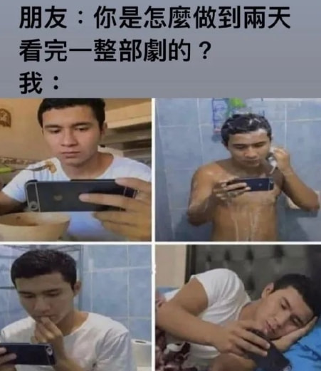 轻松一刻:这里是缅甸北部,你噶腰子的地方 轻松一刻:这里是缅甸北部,你噶腰子的地方