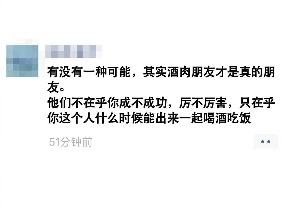 轻松一刻:这里是缅甸北部,你噶腰子的地方 轻松一刻:这里是缅甸北部,你噶腰子的地方