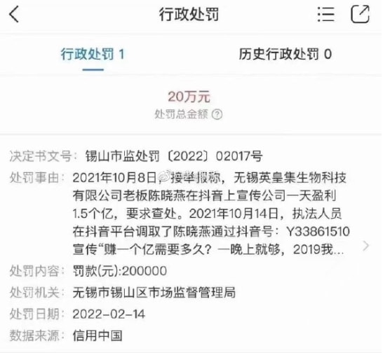 轻松一刻:这里是缅甸北部,你噶腰子的地方 轻松一刻:这里是缅甸北部,你噶腰子的地方