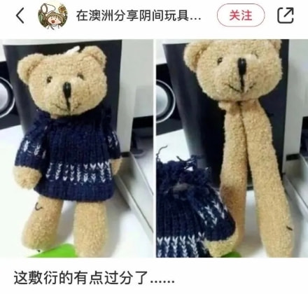 轻松一刻:这里是缅甸北部,你噶腰子的地方 轻松一刻:这里是缅甸北部,你噶腰子的地方