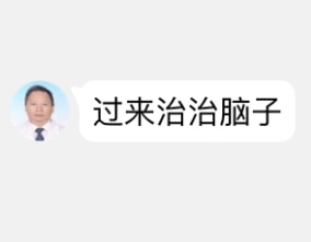 轻松一刻:这里是缅甸北部,你噶腰子的地方 轻松一刻:这里是缅甸北部,你噶腰子的地方
