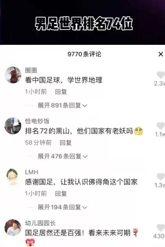 轻松一刻:这里是缅甸北部,你噶腰子的地方 轻松一刻:这里是缅甸北部,你噶腰子的地方