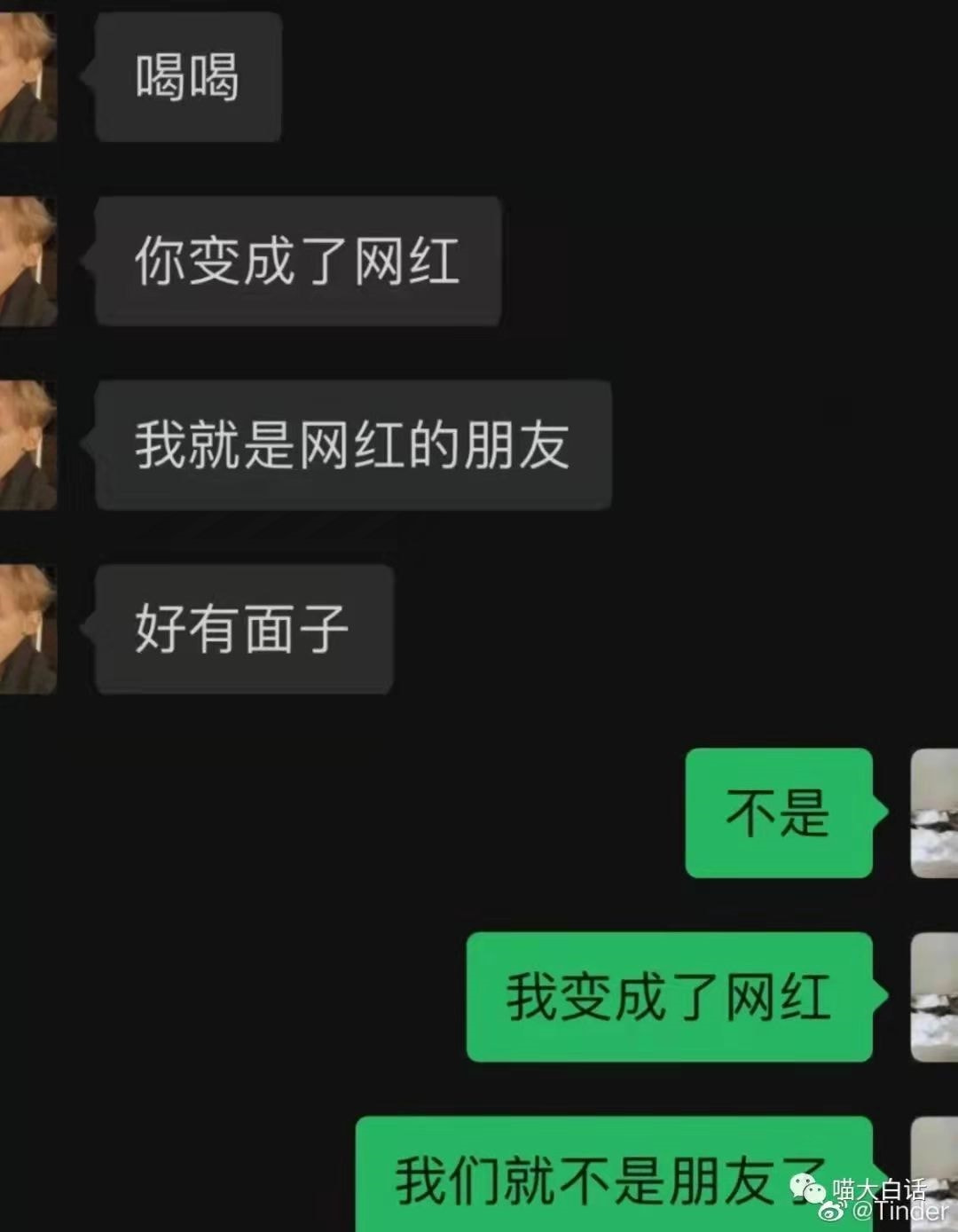 轻松一刻:这里是缅甸北部,你噶腰子的地方 轻松一刻:这里是缅甸北部,你噶腰子的地方