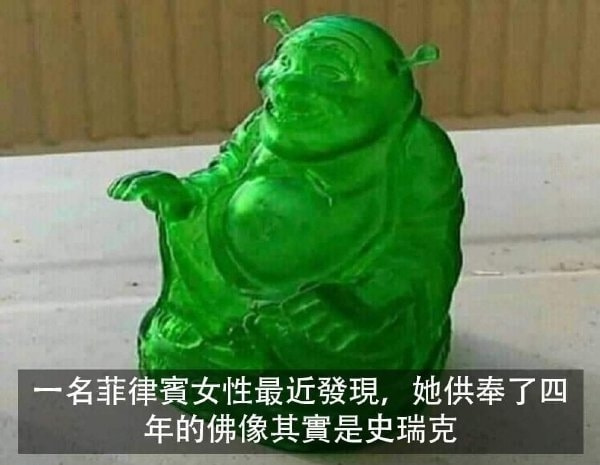 轻松一刻:这里是缅甸北部,你噶腰子的地方 轻松一刻:这里是缅甸北部,你噶腰子的地方