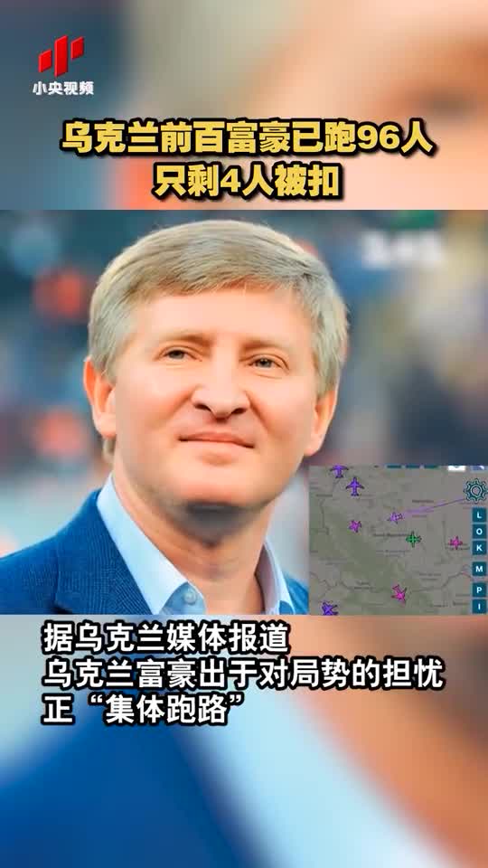 轻松一刻：这里是缅甸北部，你噶腰子的地方