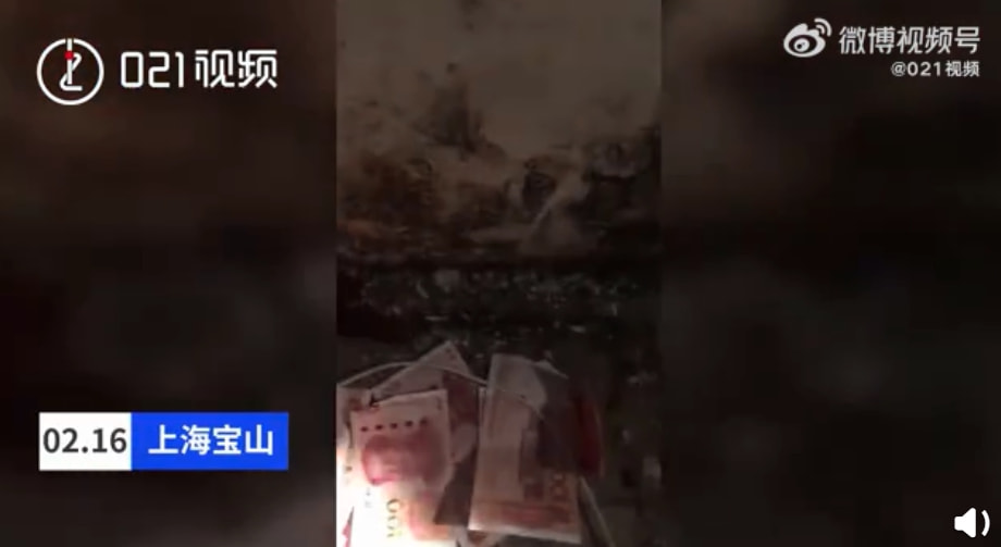 轻松一刻:这里是缅甸北部,你噶腰子的地方 轻松一刻:这里是缅甸北部,你噶腰子的地方
