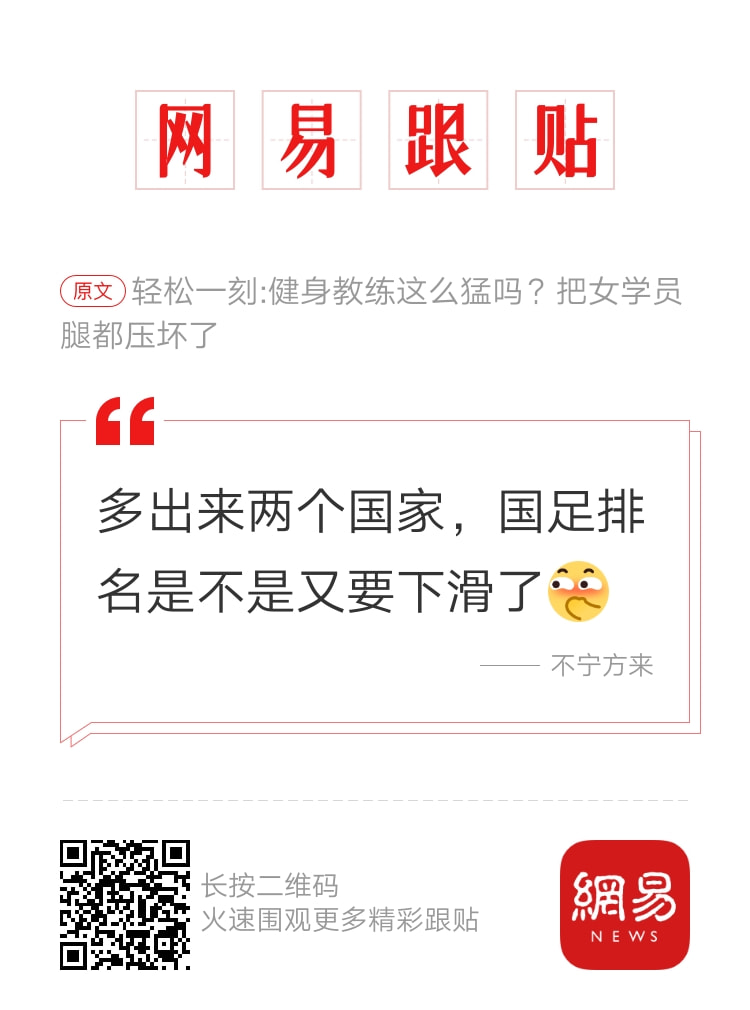 轻松一刻:这里是缅甸北部,你噶腰子的地方 轻松一刻:这里是缅甸北部,你噶腰子的地方