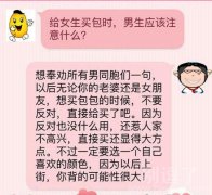 看来你有经验呐! 看来你有经验呐!