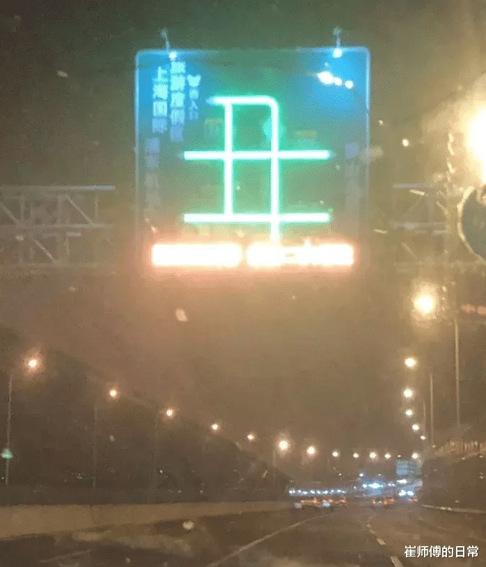 神回复:我一个朋友结婚清单,你看多吗? 神回复:我一个朋友结婚清单,你看多吗?