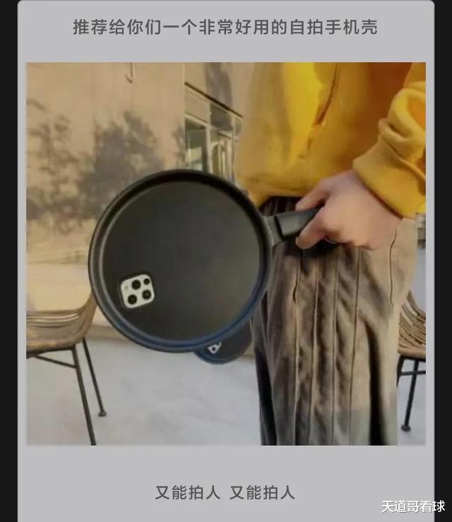 “跟男友去主题酒店,最后在国产区看到自己...”哈哈哈哈真是太尴尬了! “跟男友去主题酒店,最后在国产区看到自己...”哈哈哈哈真是太尴尬了!