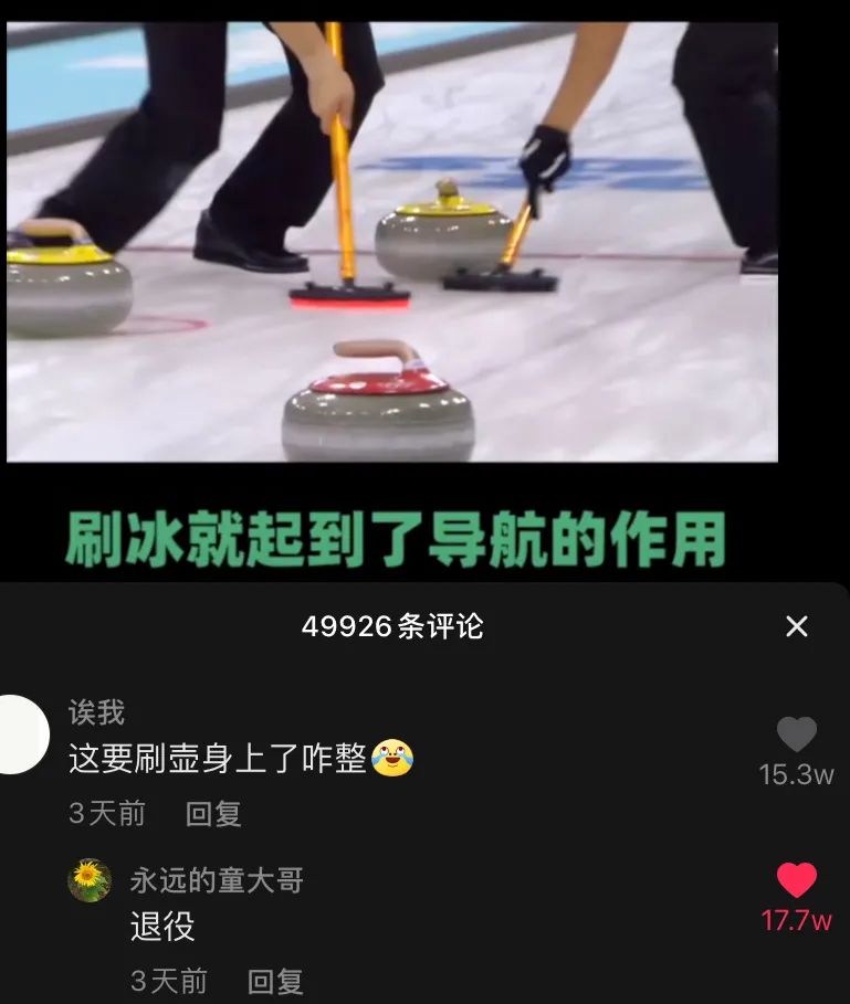 四十岁的叔叔找8岁的小朋友网恋,被家长当场抓包!! 四十岁的叔叔找8岁的小朋友网恋,被家长当场抓包!!
