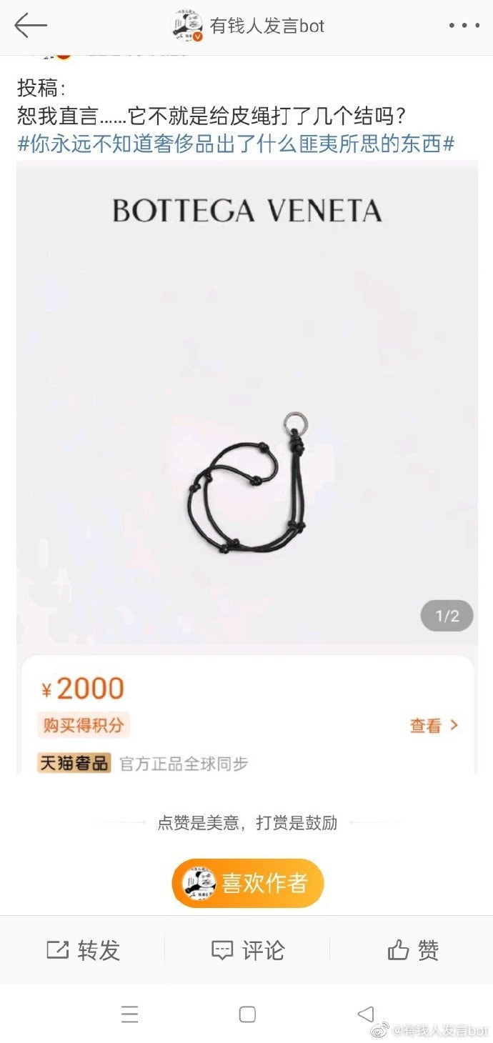 四十岁的叔叔找8岁的小朋友网恋,被家长当场抓包!! 四十岁的叔叔找8岁的小朋友网恋,被家长当场抓包!!
