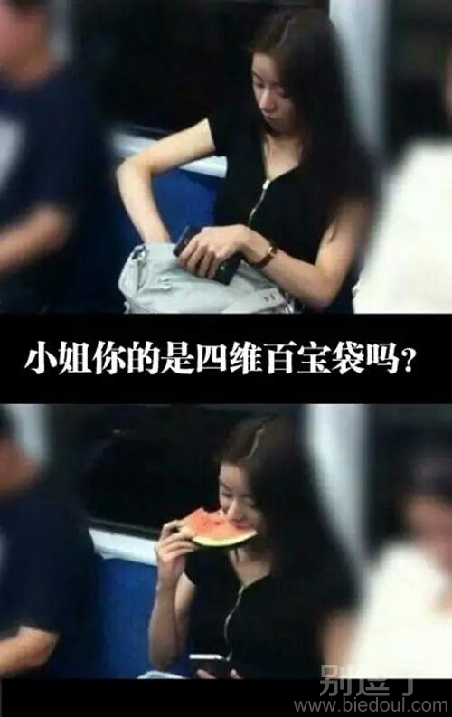 很好奇里面还藏了什么