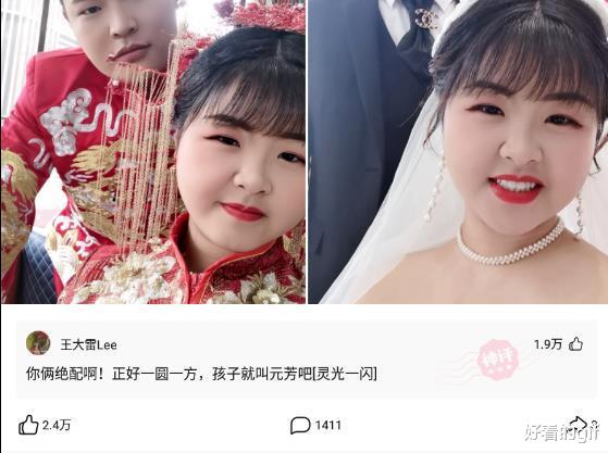 神回复:假如帝师在缅北被人挑了,结果会怎么样? 神回复:假如帝师在缅北被人挑了,结果会怎么样?