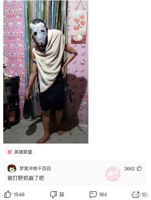 神回复:假如帝师在缅北被人挑了,结果会怎么样? 神回复:假如帝师在缅北被人挑了,结果会怎么样?