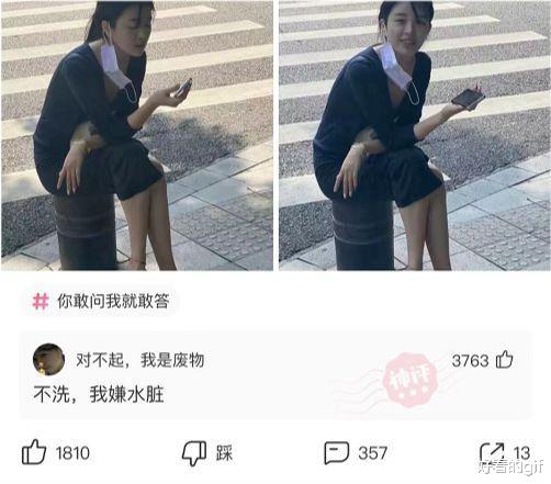 “如果有这么多现金了,你第一件事是干什么?”希望梦不要醒!哈哈哈 “如果有这么多现金了,你第一件事是干什么?”希望梦不要醒!哈哈哈