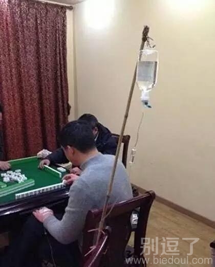 这骚年 真敬业呀