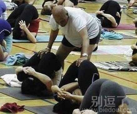 大叔，你的手已经放习惯了吗