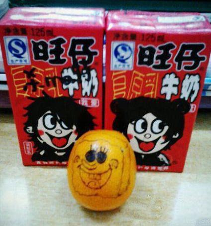 这个旺仔是不是穿越了呀! 这个旺仔是不是穿越了呀!