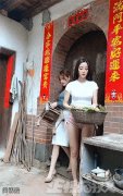 喜欢平平淡淡的生活