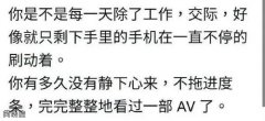 应该从来没有过吧