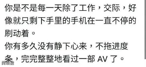 应该从来没有过吧