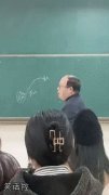被数学耽误的一代宗师