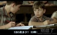 5加3是多少?? 5加3是多少??