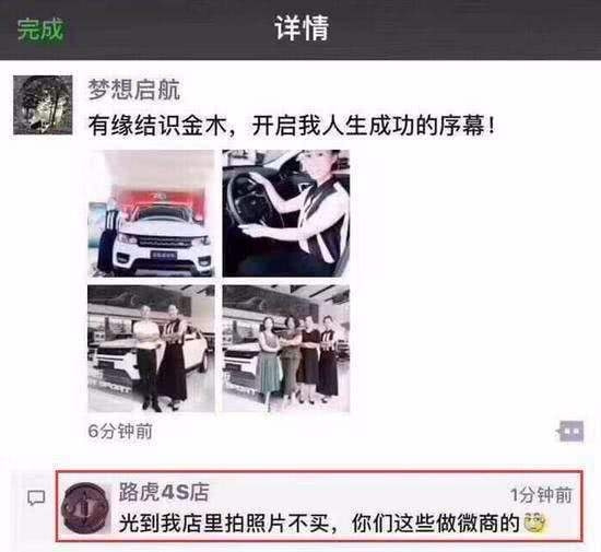 轻松一刻:色字头上一把刀,不怕自产怕自销! 轻松一刻:色字头上一把刀,不怕自产怕自销!