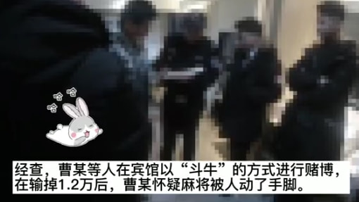 轻松一刻:色字头上一把刀,不怕自产怕自销! 轻松一刻:色字头上一把刀,不怕自产怕自销!