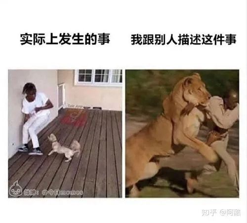 轻松一刻:色字头上一把刀,不怕自产怕自销! 轻松一刻:色字头上一把刀,不怕自产怕自销!