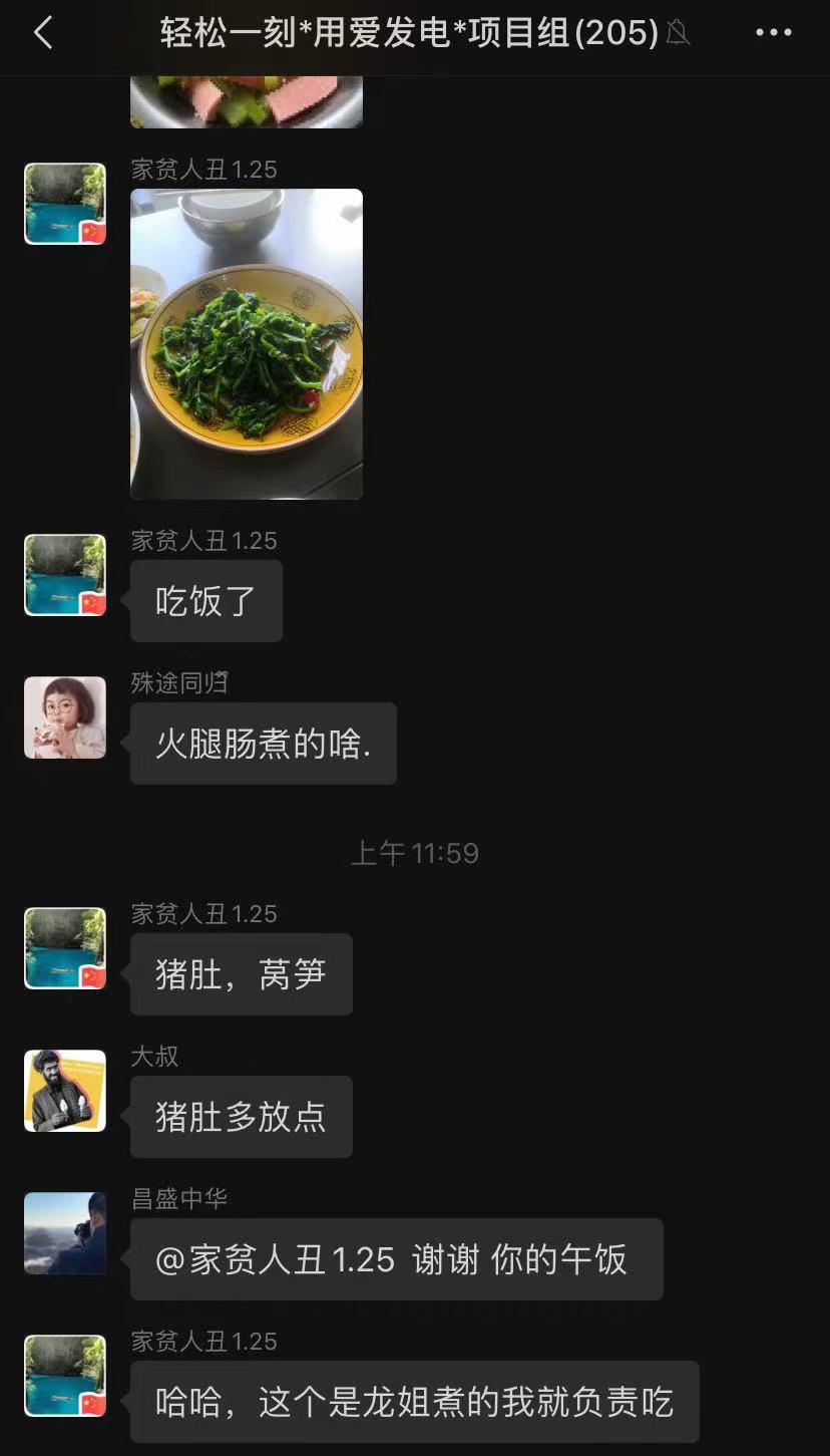 轻松一刻:色字头上一把刀,不怕自产怕自销! 轻松一刻:色字头上一把刀,不怕自产怕自销!