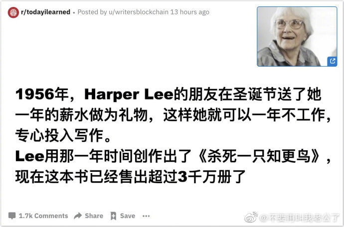 轻松一刻:色字头上一把刀,不怕自产怕自销! 轻松一刻:色字头上一把刀,不怕自产怕自销!