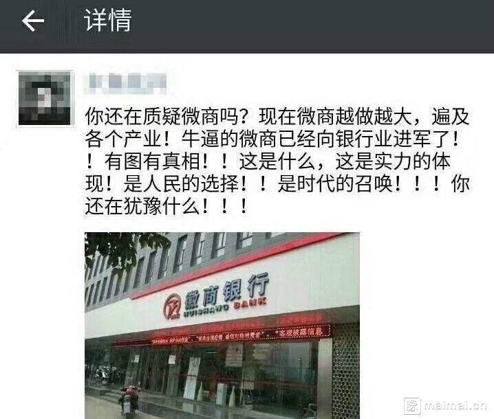 轻松一刻:色字头上一把刀,不怕自产怕自销! 轻松一刻:色字头上一把刀,不怕自产怕自销!