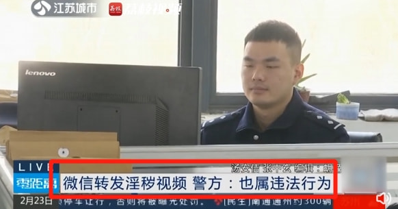 轻松一刻:色字头上一把刀,不怕自产怕自销! 轻松一刻:色字头上一把刀,不怕自产怕自销!