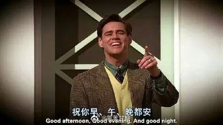 轻松一刻:色字头上一把刀,不怕自产怕自销! 轻松一刻:色字头上一把刀,不怕自产怕自销!