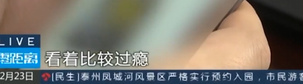 轻松一刻:色字头上一把刀,不怕自产怕自销! 轻松一刻:色字头上一把刀,不怕自产怕自销!