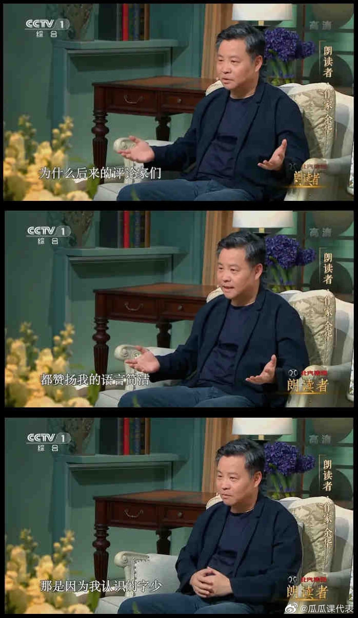 轻松一刻:色字头上一把刀,不怕自产怕自销! 轻松一刻:色字头上一把刀,不怕自产怕自销!